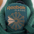 リーボック Reebok Club C 85 クラブシー 85 スエード ローカット スニーカー メンズ JPN:28