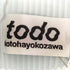 コトハヨコザワ kotohayokozawa SHEER LAYERED LONG SLEEVE TOP レディース FREE
