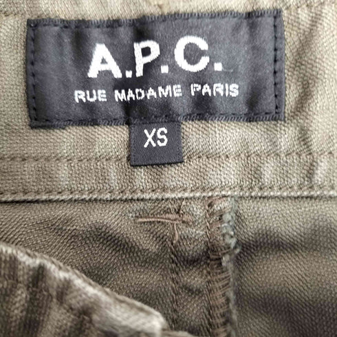 アーペーセー A.P.C. リネン混 ショーツ パンツ メンズ JPN:XS