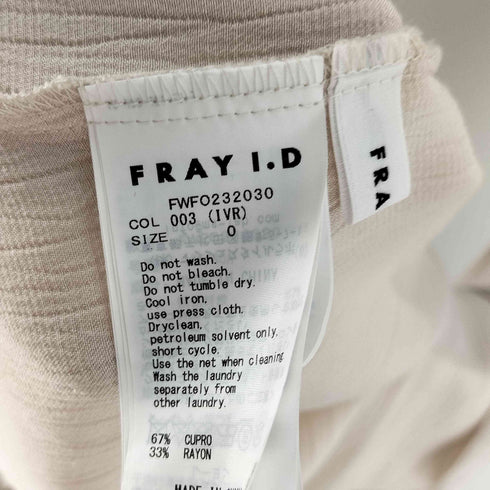 フレイアイディー FRAY I.D 23SS サテン タック フレア ワンピース レディース JPN:0