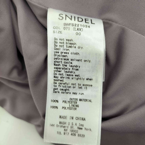スナイデル snidel 22SS バック サテン マーメイド スカート レディース 00