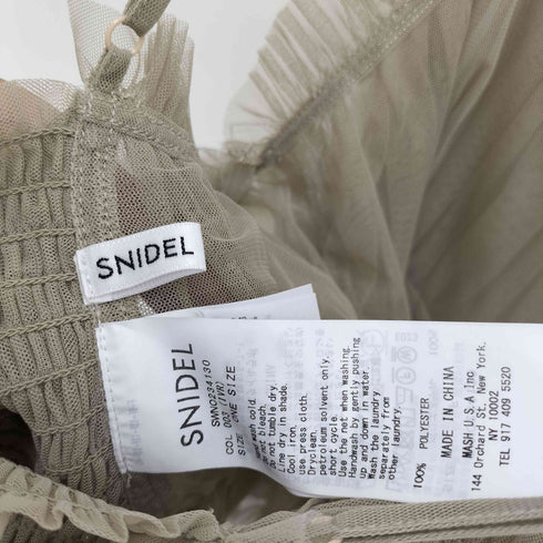 スナイデル snidel 23AW Sustai チュール トップス キャミ レディース ONE SIZE