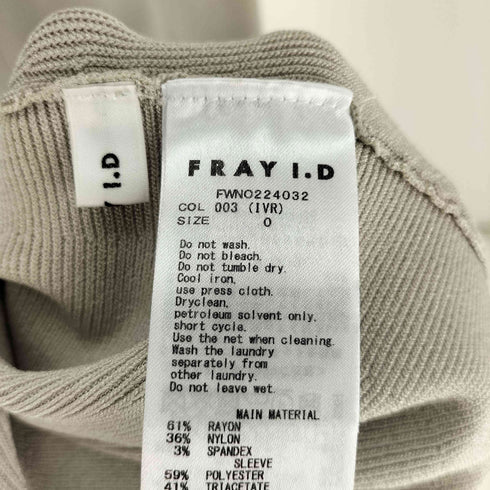 フレイアイディー FRAY I.D 22AW オーガンスリーブ マーメイド ニット ワンピ レディース JPN:0