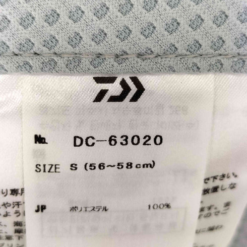 ダイワ DAIWA 再生ポリエステル パンチングキャップ メンズ S
