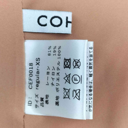 コヒナ COHINA レーヨン混楊枝スカート レディース REGULAR-XS