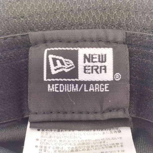 ニューエラ NEW ERA バケット01 Stretch Square Logo スクエアロゴ メンズ M-L
