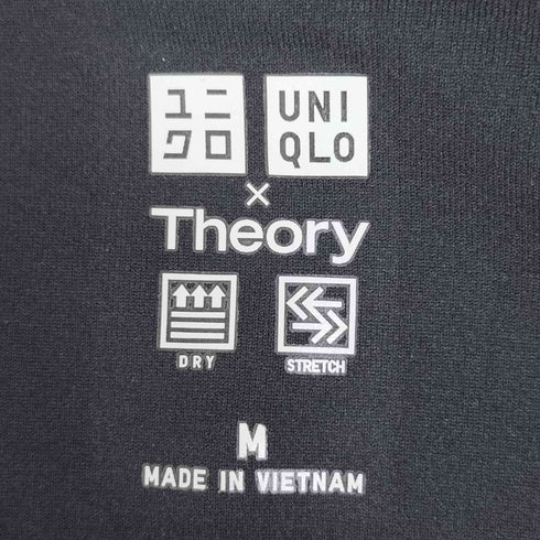 ユニクロ UNIQLO ウルトラストレッチフレアロングワンピース レディース JPN:M