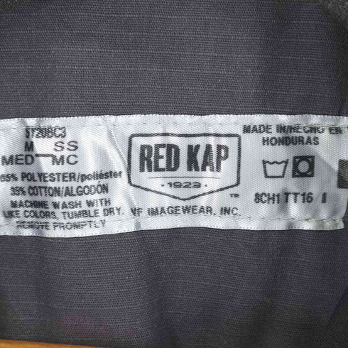 レッドキャップ RED KAP S/S ワークシャツ メンズ import:M