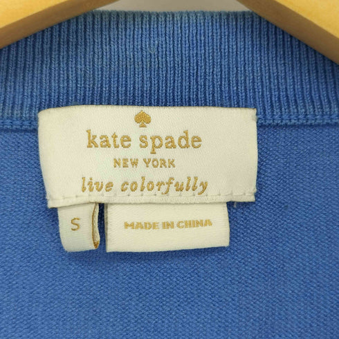 ケイトスペード Kate spade シルク混 カーディガン レディース S