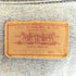 リーバイス Levis USA製 ボタン裏527刻印 70505 0217 デニムトラッカージャケット メンズ US:38
