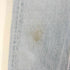 リーバイス Levis USA製 ボタン裏546刻印 501 デニムパンツ メンズ 31inch