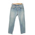 リーバイス Levis USA製 ボタン裏552刻印 501 デニムパンツ メンズ