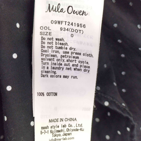 ミラオーウェン Mila Owen 前後2wayギャザーボータイブラウス レディース JPN:0