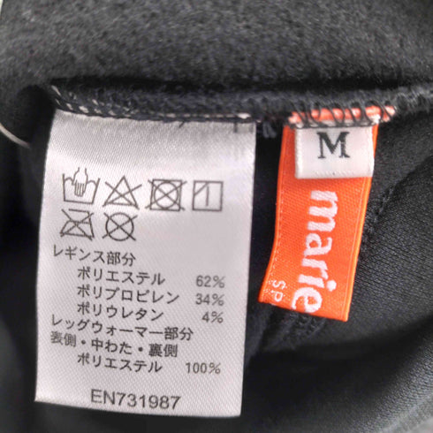 マリクレール marie claire 中綿レッグウォーマー付き レギンス レディース M