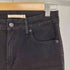 リーバイス Levis 721 ハイライズスキニーフィット レディース 26