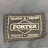 ポーター PORTER TANKER DOCUMENT CASE メンズ W:345mm/H:235mm/D:25mm