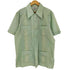 レンジャー RANGER 襟芯 キューバシャツ メンズ import:XL