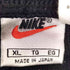 ナイキ NIKE 90S ロゴ刺繍 裾ジップ トラックパンツ ジャージ メンズ JPN:XL