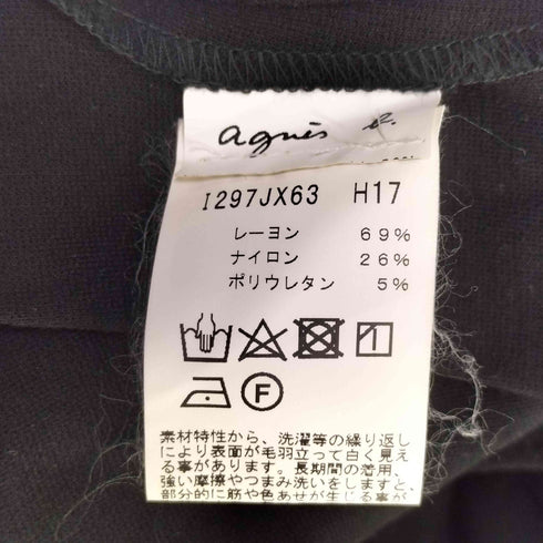 アニエスベー agnes b. PARIS タック フレアスカート レディース