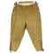 50S DRY BAK サイドレース サスペンダーボタン キャンバス パンツ ジョッパーズ メンズ