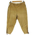 50S DRY BAK サイドレース サスペンダーボタン キャンバス パンツ ジョッパーズ メンズ