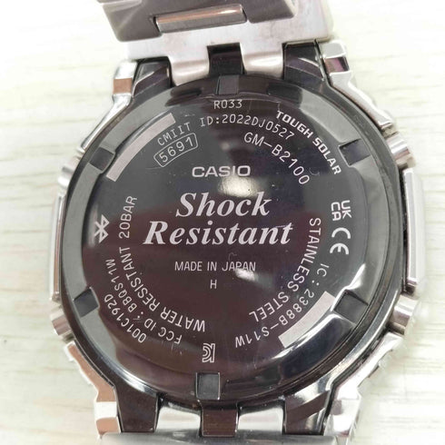 カシオ CASIO G-SHOCK FULL METAL GM-B2100 メンズ