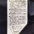 ナイキ NIKE ロゴプリント ナップザック メンズ