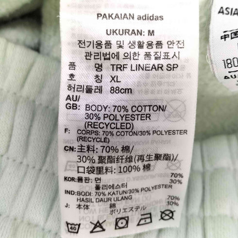 アディダスオリジナルス adidas Originals Trefoil Linear Sweat Pants メンズ JPN:M