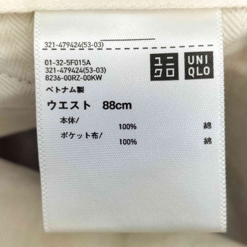 ユニクロ UNIQLO ストレートチノ メンズ 88