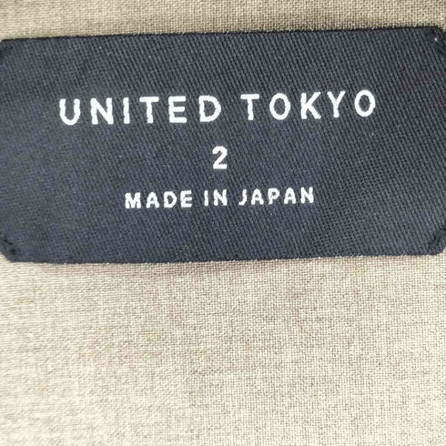 ユナイテッドトウキョウ UNITED TOKYO ベルテッドハーフスリーブジャケット メンズ 2