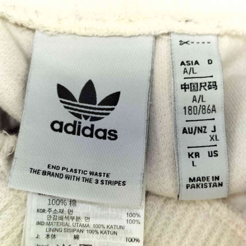 アディダスオリジナルス adidas Originals Adicolor Classics Waffle Beckenbauer Track Pants ワッフル ベッケンバウアー トラックパンツ メンズ JPN:L
