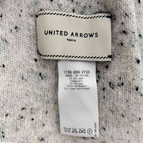 ユナイテッドアローズ UNITED ARROWS ソリッド カシミヤ ストール レディース ONE SIZE
