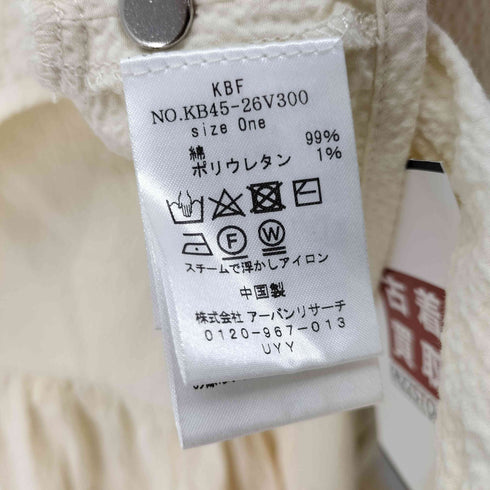 ケイビーエフ KBF パフスリーブセパレートワンピース レディース ONE SIZE