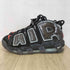 ナイキ NIKE Air More Uptempo MAXIMUM Volume エア モア アップテンポ マキシマム ボリューム ハイカットスニーカー メンズ 26.5cm