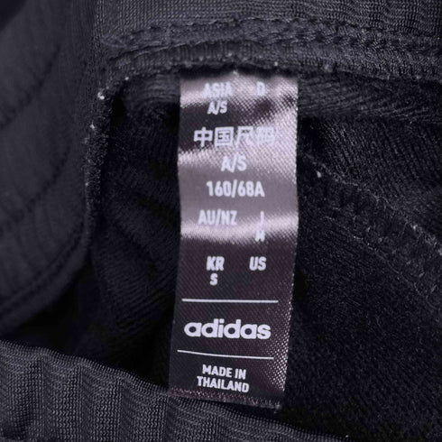 アディダス adidas エッセンシャルズ スリーストライプス トラックスーツ トラックパンツ レディース JPN:M