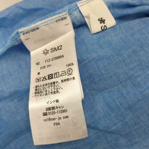 サマンサモスモス samansa Mos2 インドボイルピグメント加工ギャザーブラウス メンズ FREE