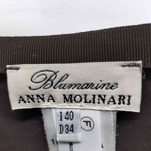 ANNA MOLINARI 裾デザインベロアスカート レディース