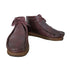 クラークスオリジナルズ Clarks ORIGINALS WALLABEE BOOT レザーワラビー チャッカ メンズ UK8G