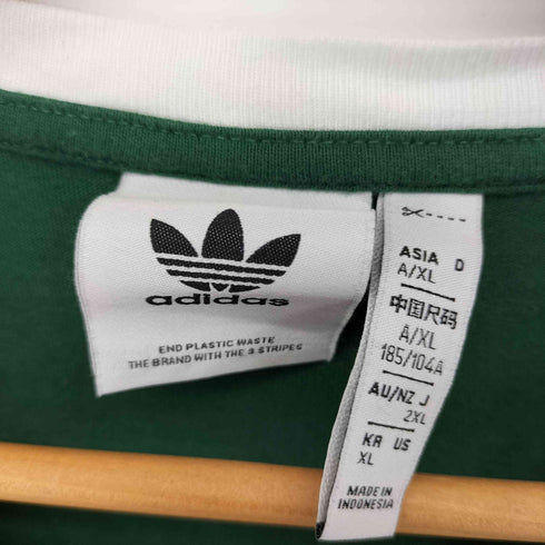アディダスオリジナルス adidas Originals ショートスリーブ DRKGRN メンズ import:XL
