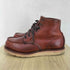 レッドウィング RED WING 90s 犬刻印 アイリッシュセッター メンズ 8 D