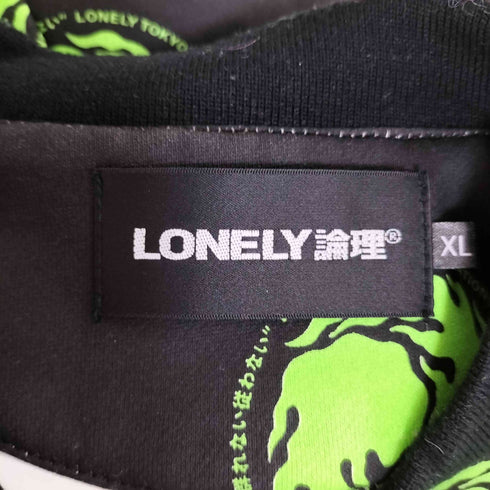 ロンリー LONELY 論理 ファイヤーパターン クルーネックスウェット メンズ JPN:XL