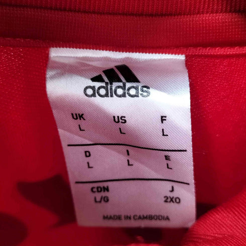 アディダス adidas ハーフジップ トラックジャケット サムホール メンズ 2X0