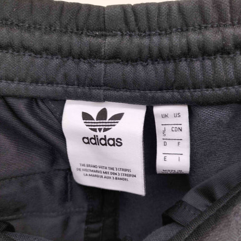 アディダスオリジナルス adidas Originals BECKENBAUER TRACK PANTS ベッケンバウアー トラック パンツ メンズ JPN:S