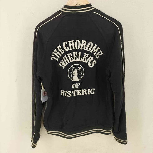 ヒステリックグラマー HYSTERIC GLAMOUR リバーシブル スカジャン メンズ JPN:M