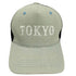 ニューエラ NEW ERA ADJUSTABLE デニムキャップ メンズ
