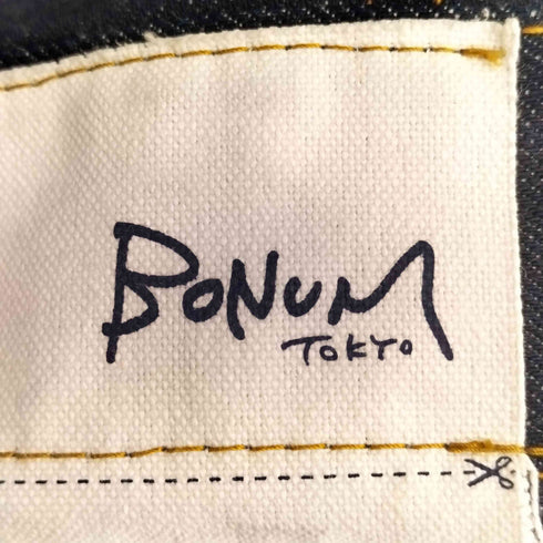 ボナム BONUM 再構築 デニム ライダースジャケット メンズ JPN:S