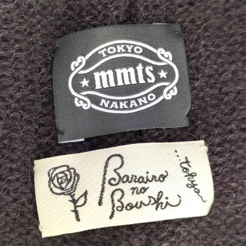 mmts Barairo no Boushi / CHATON ニット キャップ レディース ONE SIZE