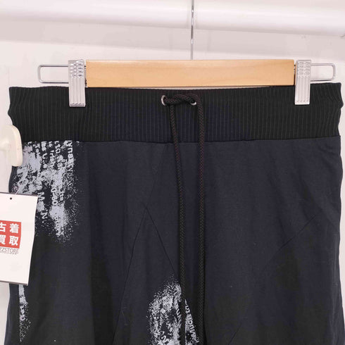 バジュラ bajra チュールレイヤードデザインスカート レディース ONE SIZE