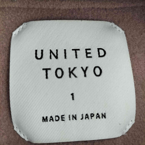 ユナイテッドトウキョウ UNITED TOKYO メリノメルトンノーカラーブルゾン メンズ JPN:1