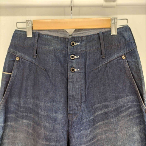 ジョンブル Johnbull サルエルデニムパンツ メンズ JPN:S